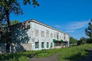 Дом быта на центральном посёлке в Торезе