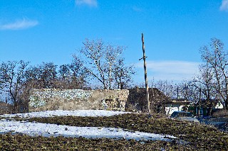 Визитная карточка поселка шахты «Лутугино» Торез