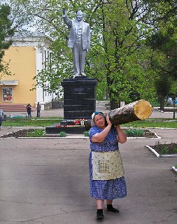 Ленинский субботник в Торезе