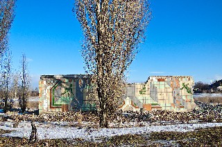 Стадион на поселке шахты «Лутугино» Торез