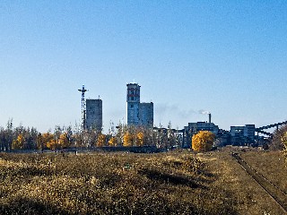 Шахта Прогресс Торез