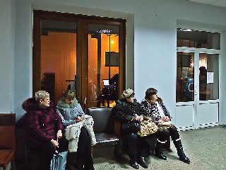 Родители выступающих Роман Встреча Нового 2012 года на центральной площади Тореза