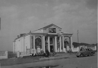 Клуб на шахте Объеденённая  9 10  Торез 1951 год