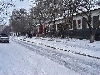 Улица Пушкина  Городская стоматология Торез