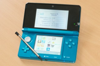 nintendo 3ds hero