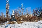 Памятник погибшим шахтёрам на посёлке «Лутугино» Торез