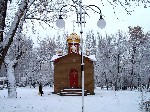 Часовня в зимнем парке Тореза