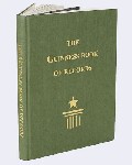 Книга рекордов и парадоксов